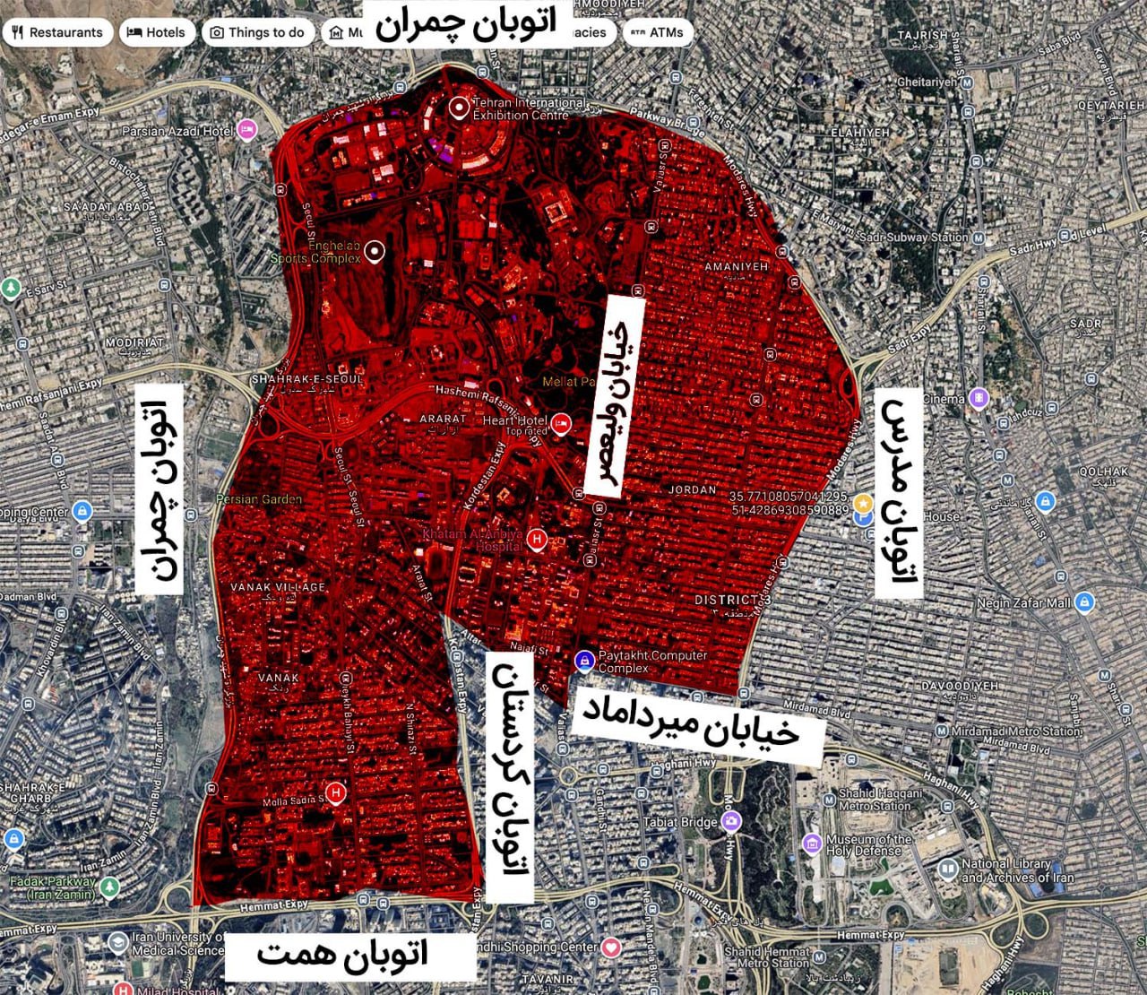 منطقه سه تهران