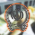 بانک سپه