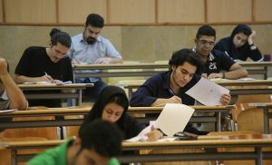 تاریخ امتحانات دانشگاه ها خرداد امسال