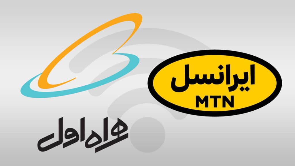 نحوه تماس با خارج از کشور با همراه اول و ایرانسل