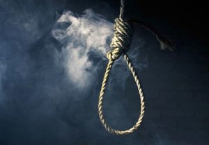 اعدام جاسوس موساد