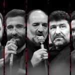 برنامه مذهبی حسینیه معلی 1404