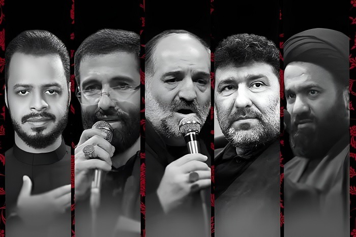 برنامه مذهبی حسینیه معلی 1404