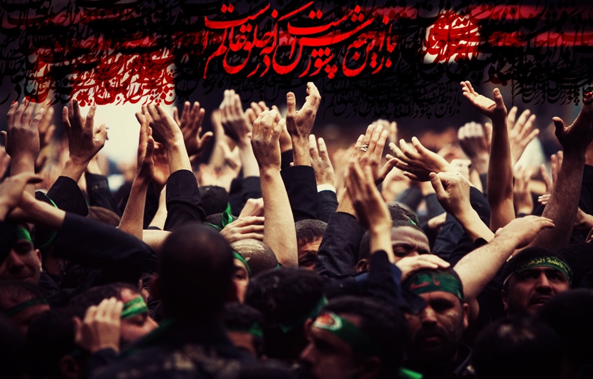 ماه محرم در تهران هیئت کجا برویم؟ محرم کجا هیئت برویم محرم کجا بریم؟ محرم ۱۴۰۳ کجا بریم؟ شهادت امام حسن هیئت کجا بریم؟ دهه دوم محرم هیئت کجا برویم؟