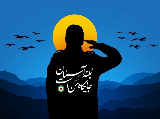 متن تبریک روز خلبان - متن در مورد خلبان جنگنده