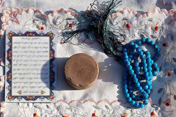 دعای امام حسین
