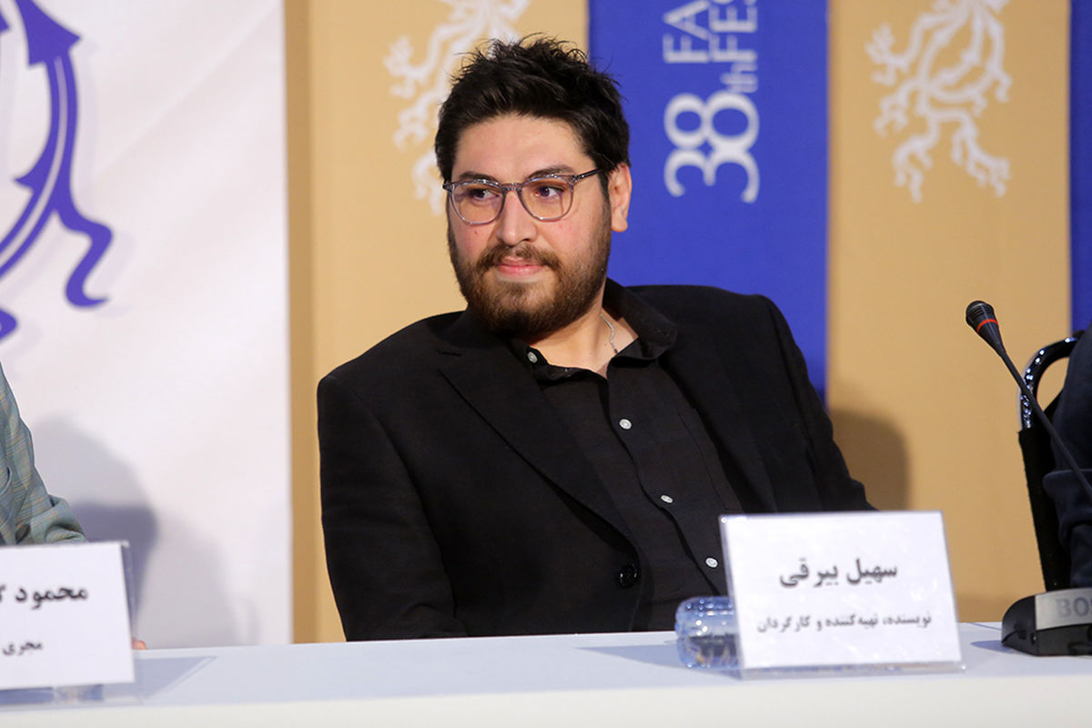 محکومیت سهیل بیرقی