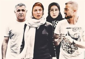 فیلم من سهیل بیرقی