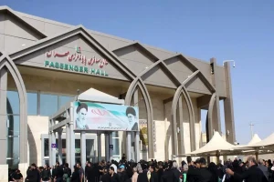 مرز مهران