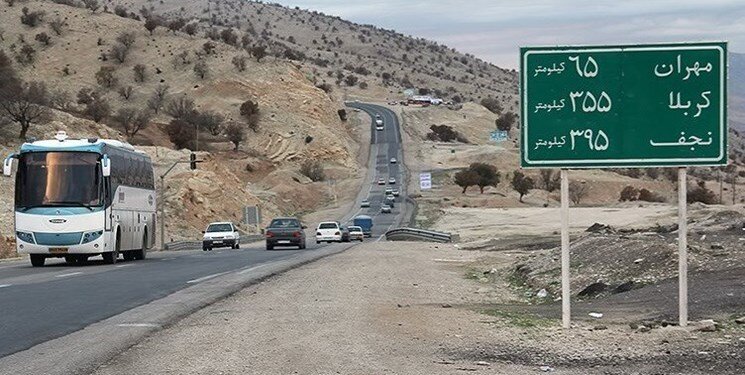 مرز مهران 