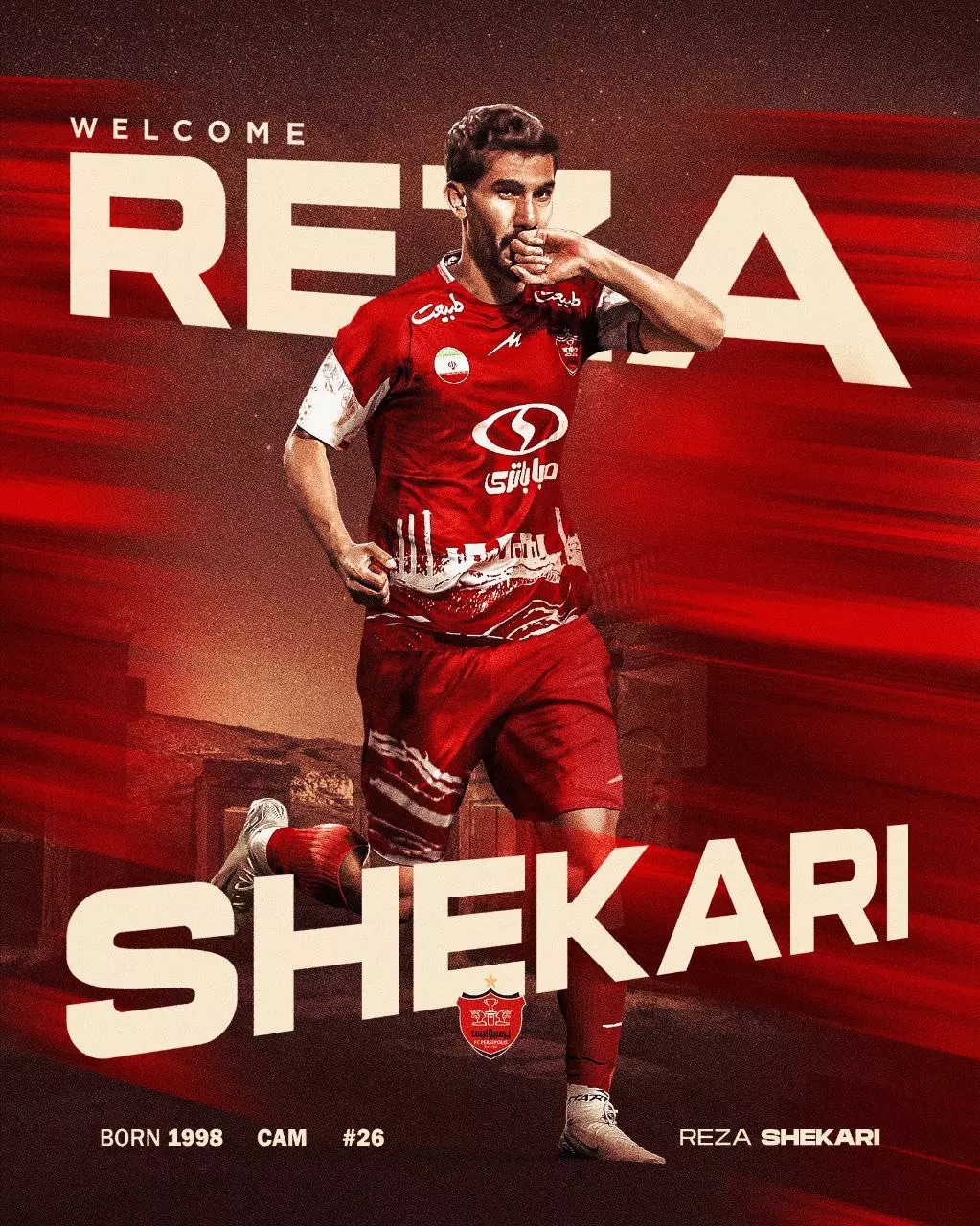 رضا شکاری پرسپولیس