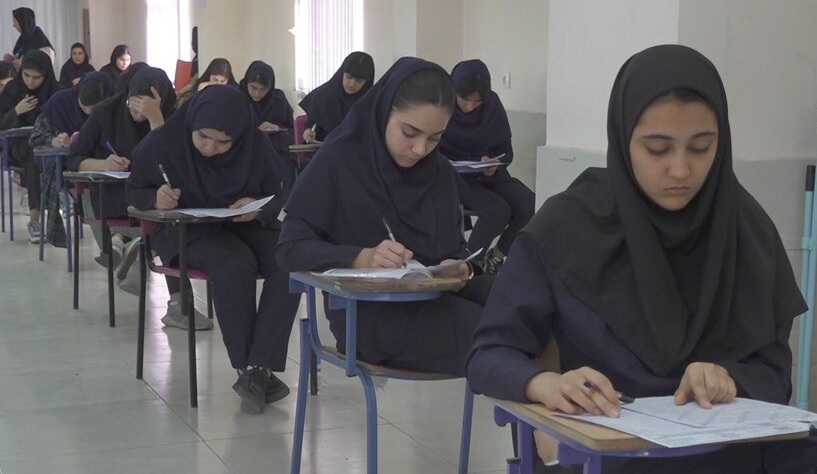 سمپاد