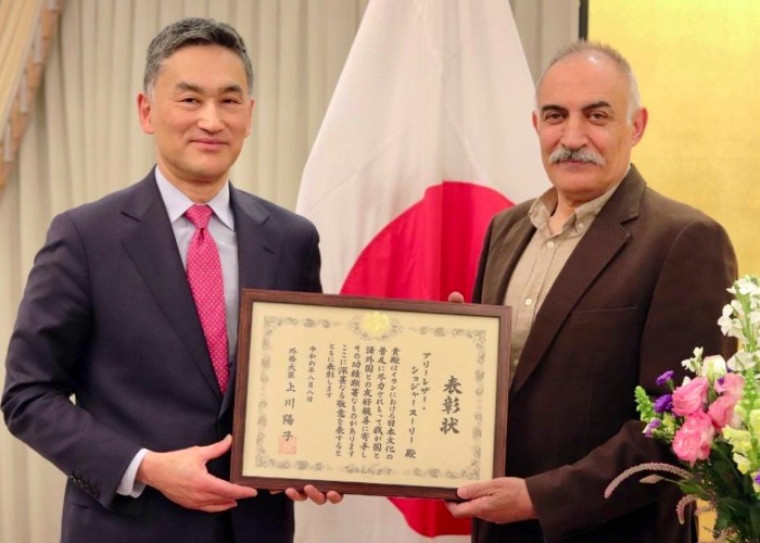 علیرضا شجاع نوری ژاپن