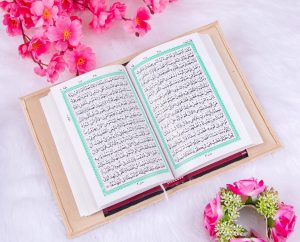 قرآن