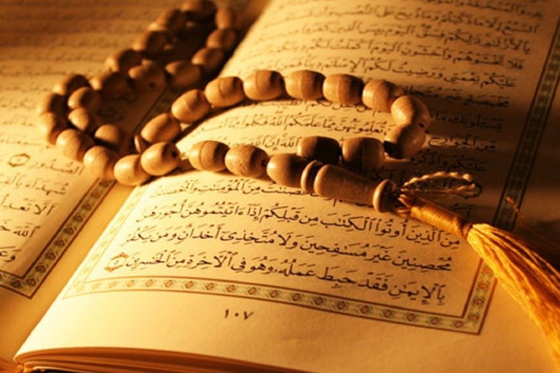 سوره شوری