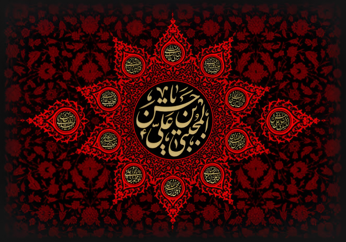 شهادت امام حسن مجتبی
