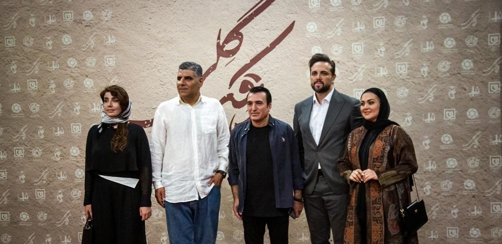 اکران خصوصی اتاقک گلی