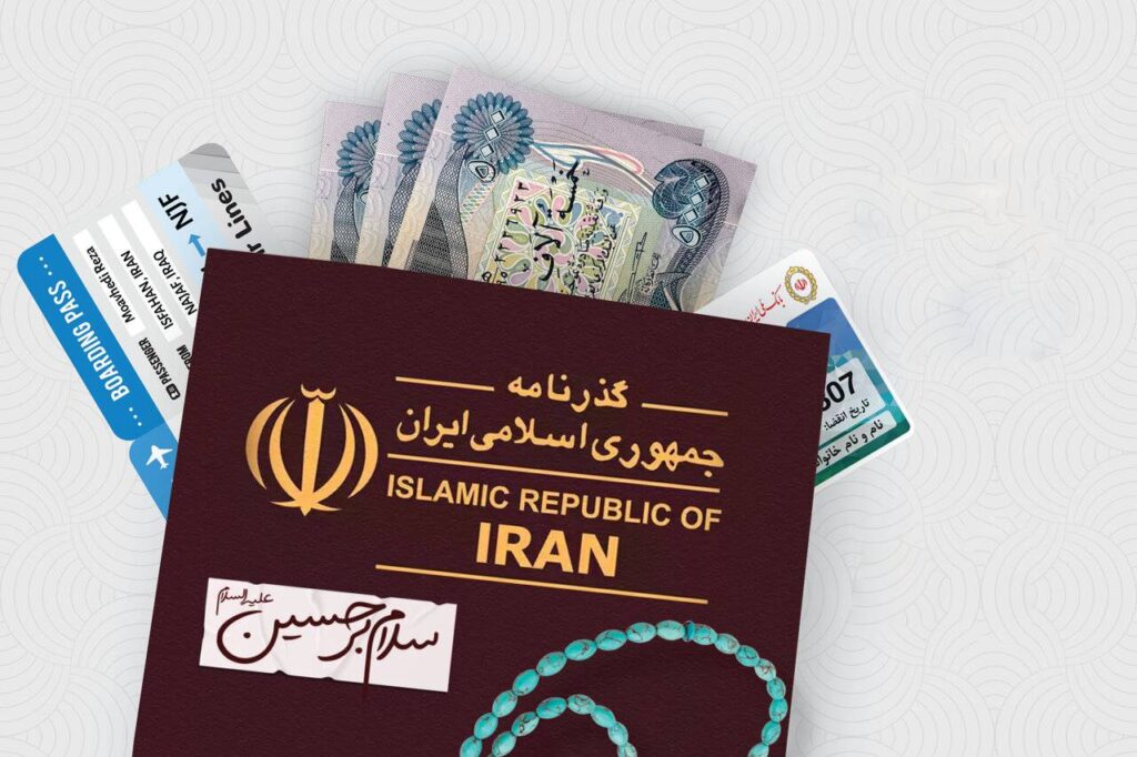 بلیط هواپیما کربلا برای اربعین ۱۴۰۴ چند؟ کدوم قیمت و سایت ایران ایر درسته؟