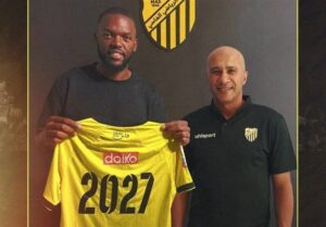 کوین یامگا به المغرب پیوست