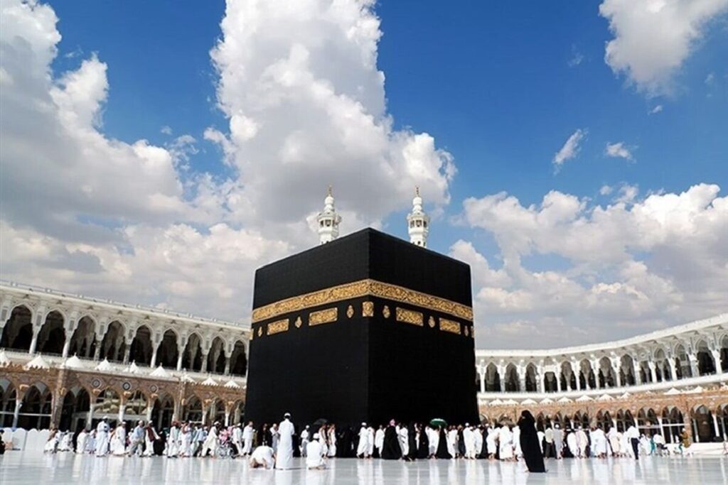 ثبت نام حج عمره 
