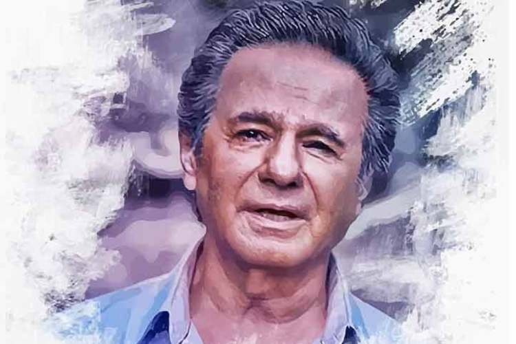 آهنگهای عارف