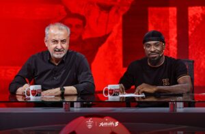 سرژ اوریه در پرسپولیس