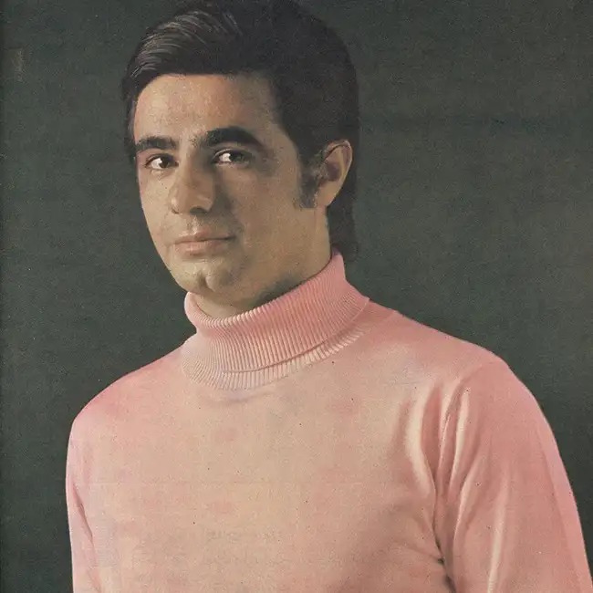 عارف عارف کیا