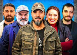 بازیگران سریال شغال
