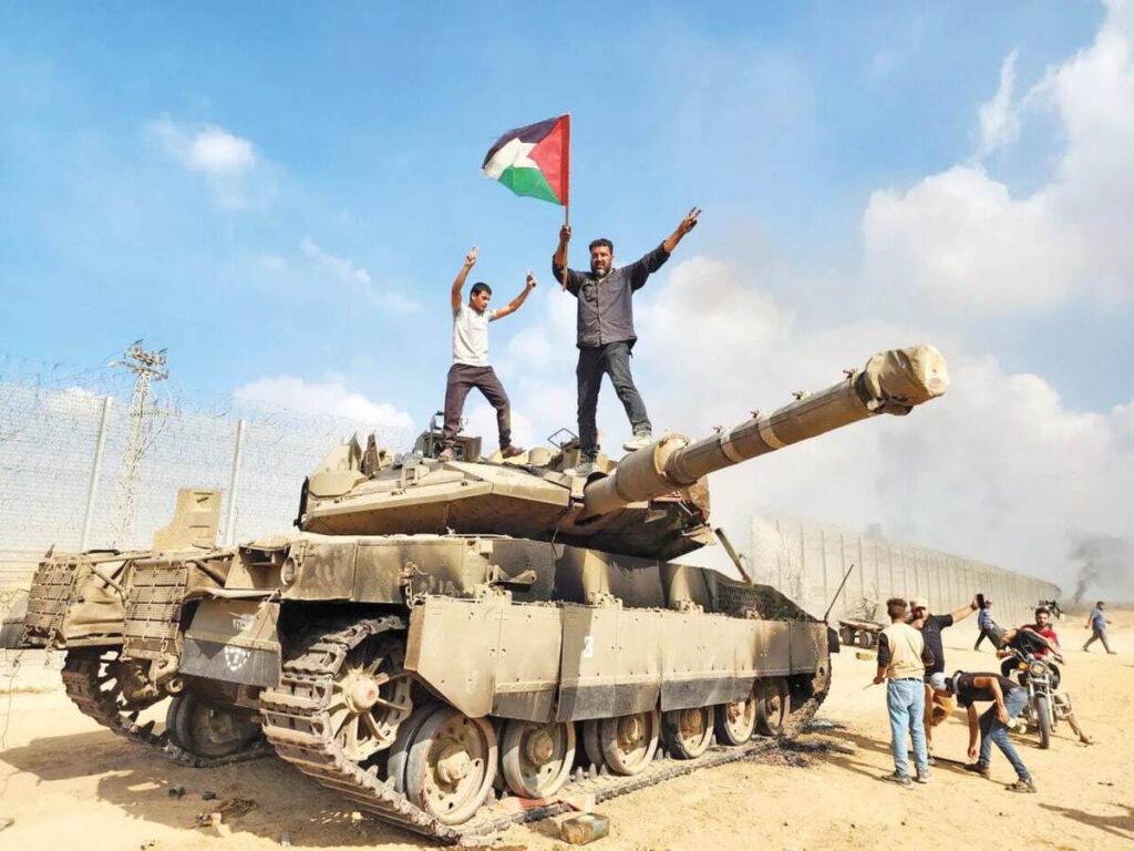 فلسطین 