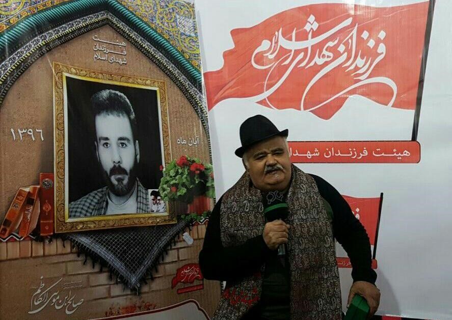 برادر شهید اکبر عبدی کیست 
