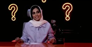 صحرا اسداللهی