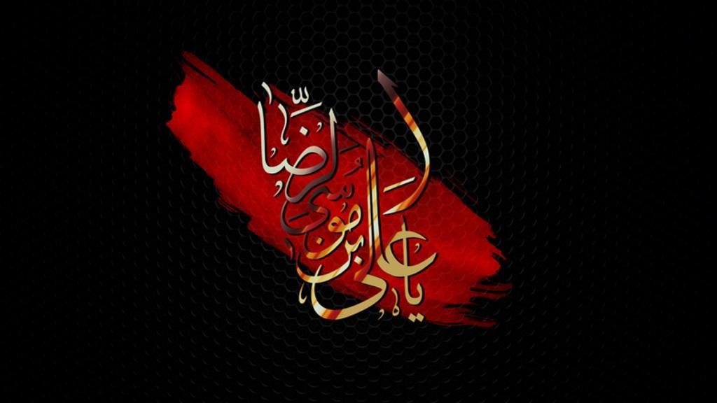 شهادت امام رضا