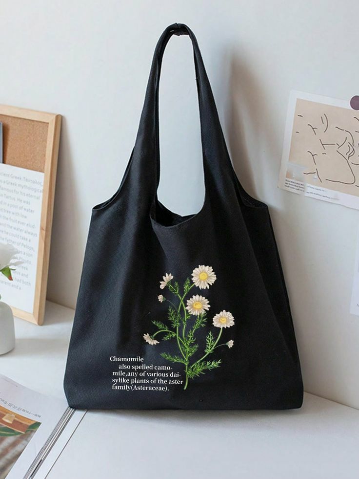 توته بگ پارچه‌ای