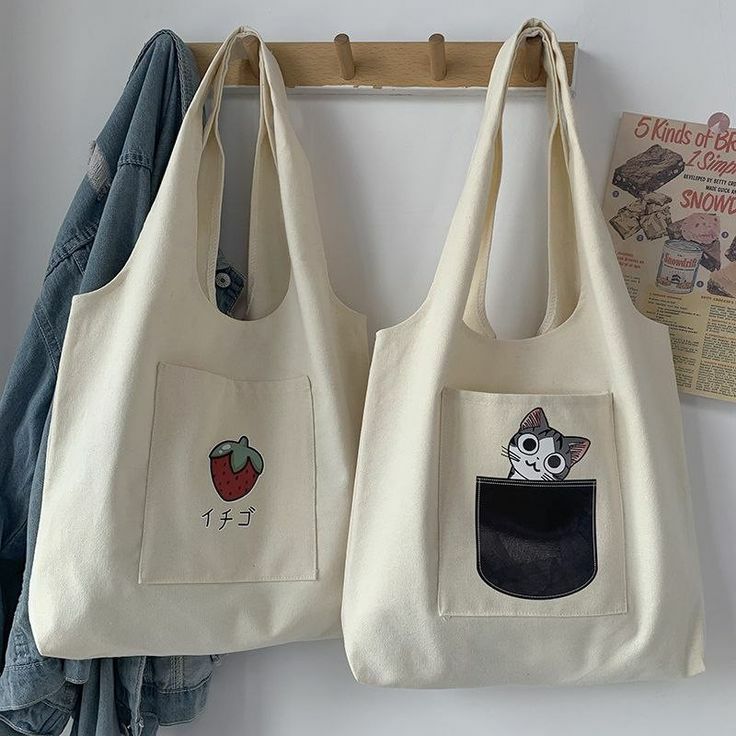 توته بگ پارچه‌ای