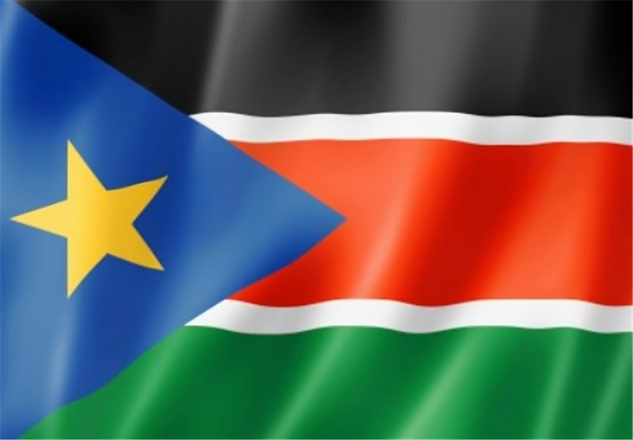 پرچم سودان جنوبی 