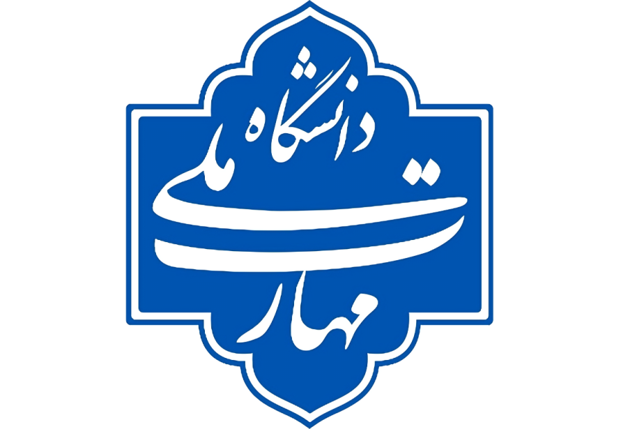 نحوه ثبت نام در دانشگاه فنی و حرفه ای