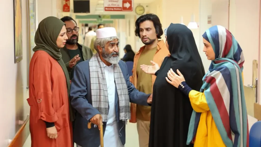 مجموعه بادار