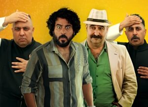 آریاشهر دو نفر