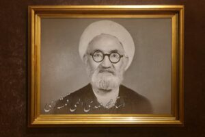 زندگی نامه مهدی الهی قمشه ای -مهدی الهی قمشه ایی-مهدی الهی قمشه ای که بود -بیوگرافی مهدی الهی قمشه ای 