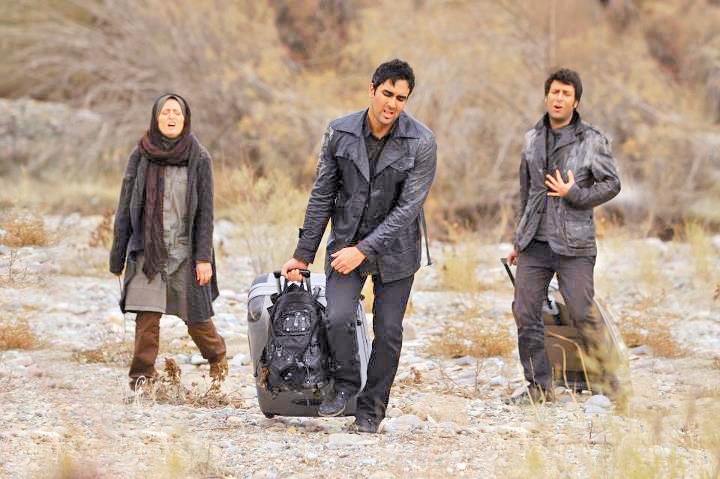 مسیر انحرافی