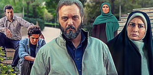 سریال زیر پای مادر