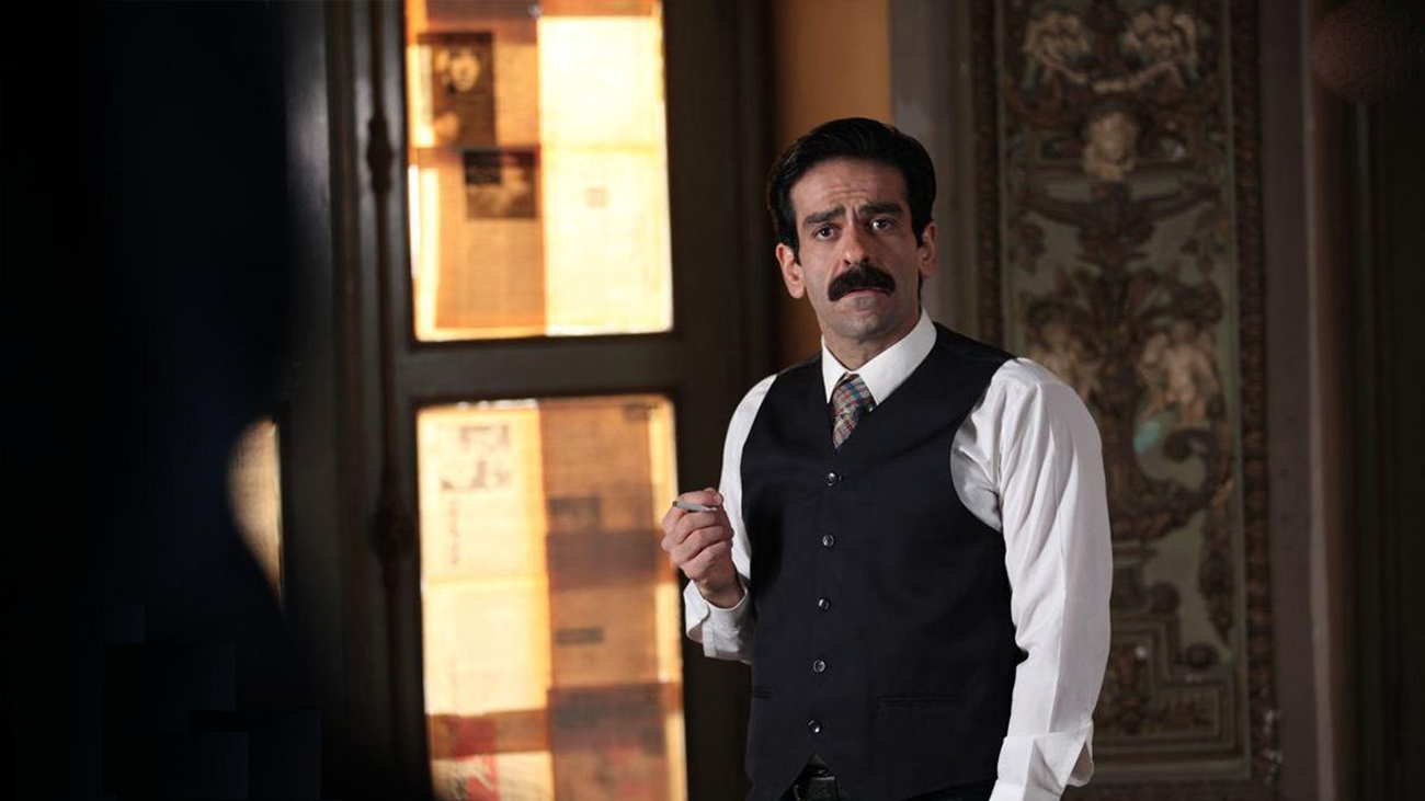 بانیپال شومون در شهرزاد