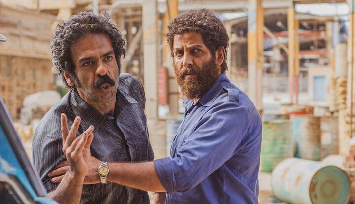 بانیپال شومون در پالایشگاه