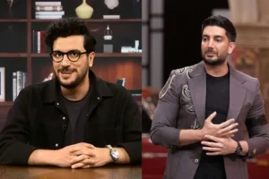فرزین و قیاسی در پامپ والکس