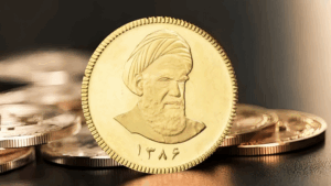 حراج سکه بانک مرکزی 1404