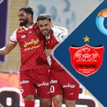 بازی پرسپولیس