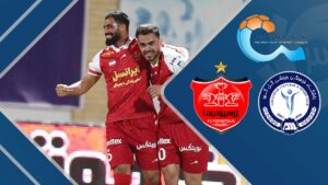 بازی پرسپولیس