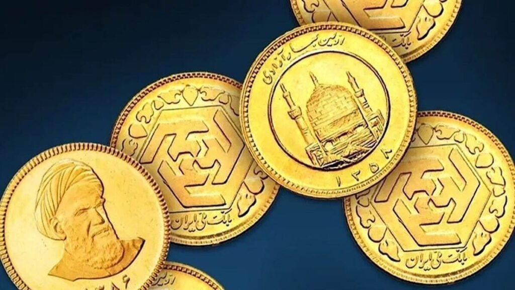 پیش فروش سکه مهر 1404 