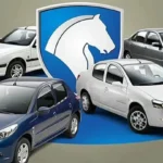شرایط ثبتنام ایرانخودرو امسال