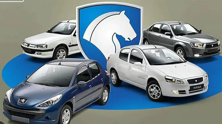 شرایط ثبتنام ایرانخودرو امسال